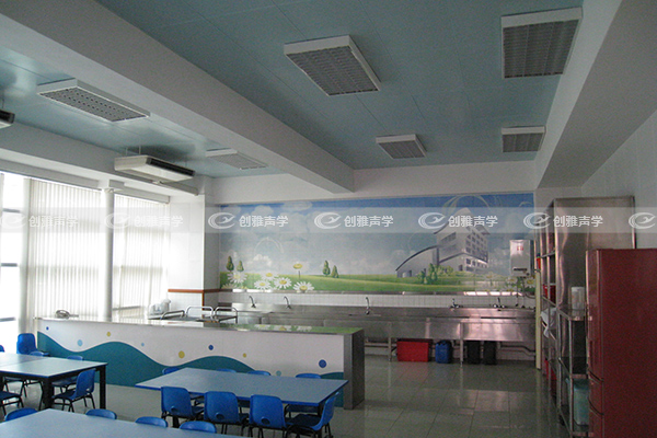 西安小學(xué)多功能廳