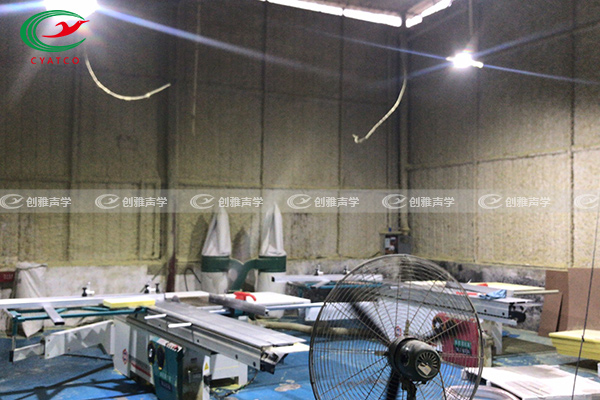 無機纖維噴涂