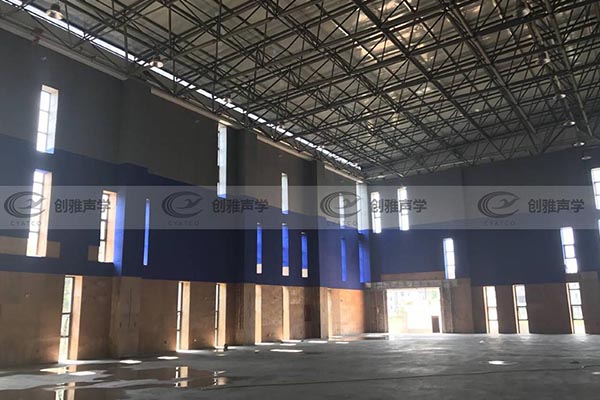 廣州體育館吸聲工程改造案例