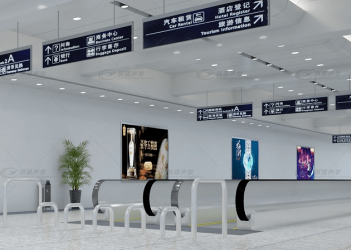 機場過道中的高效無縫吸音板應(yīng)用
