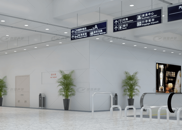 機(jī)場過道中的高效無縫吸音板應(yīng)用